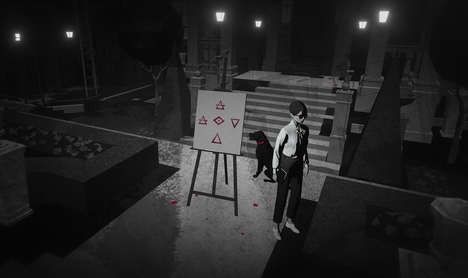 Lorelei screenshot